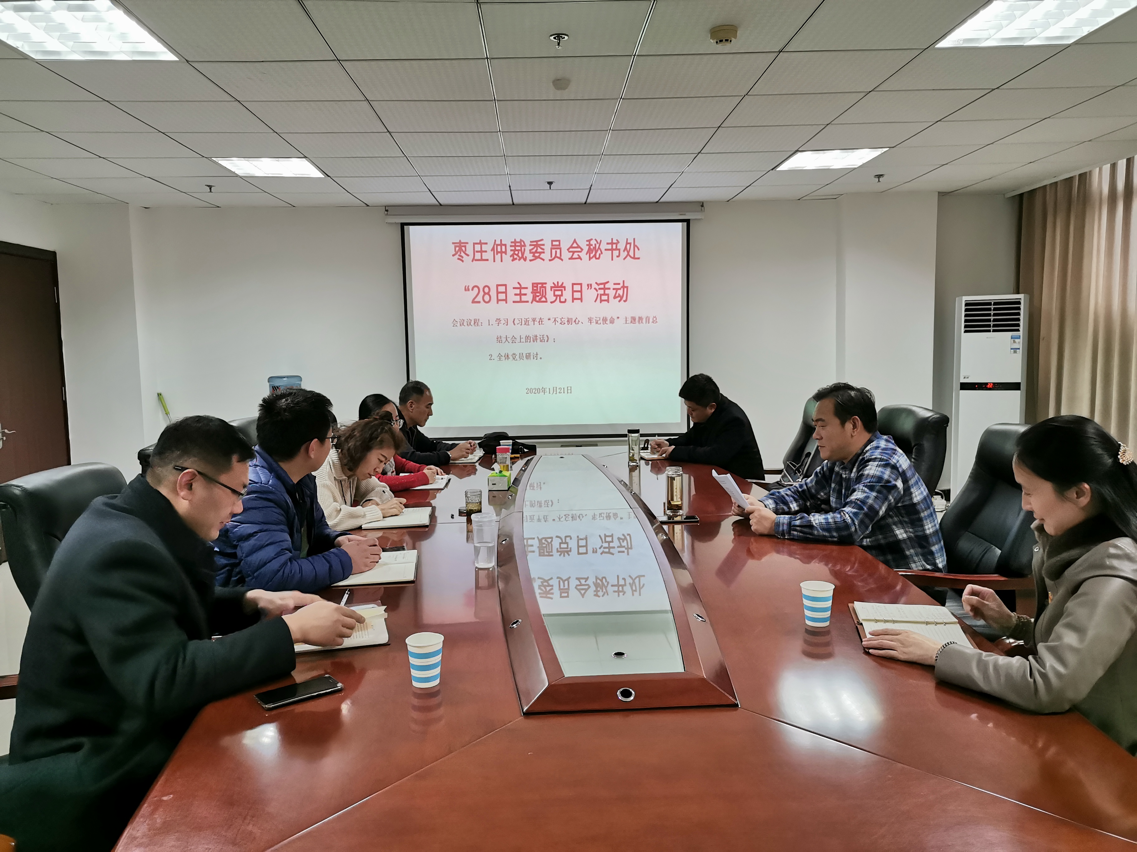微信图片_20200122151840.jpg
