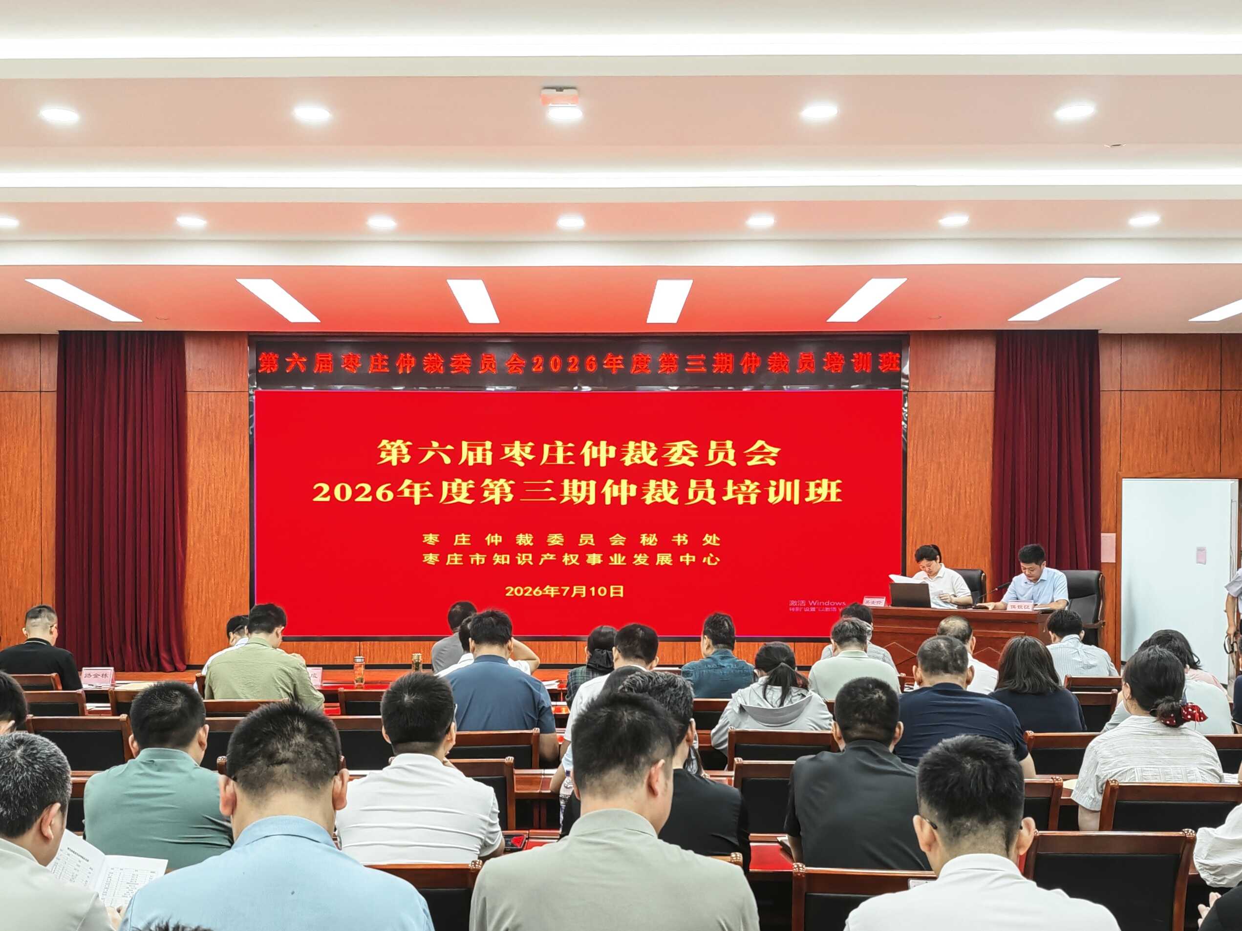 微信图片_20260710162757_6_4.jpg