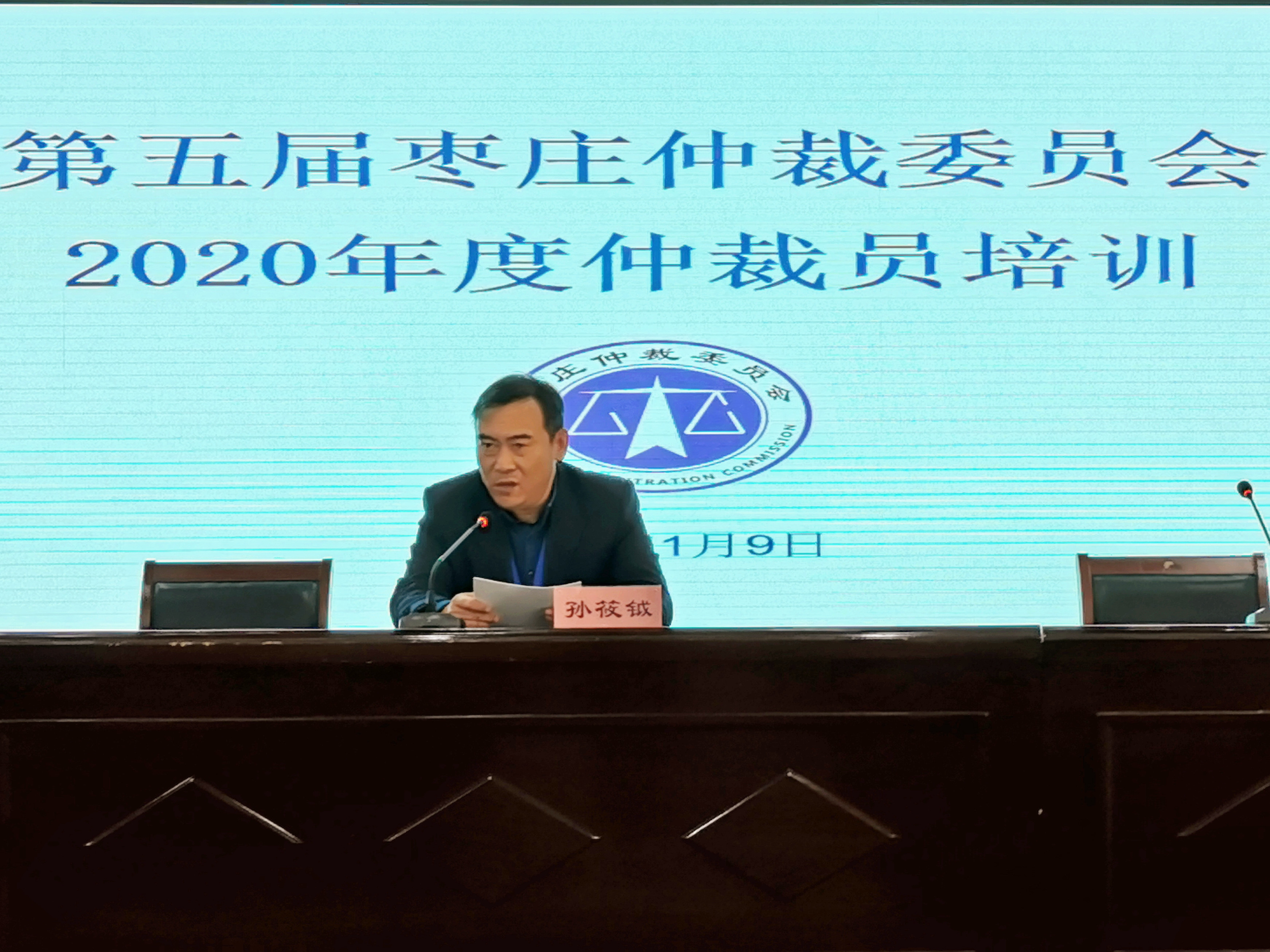 微信图片_2020111011135723_副本.jpg