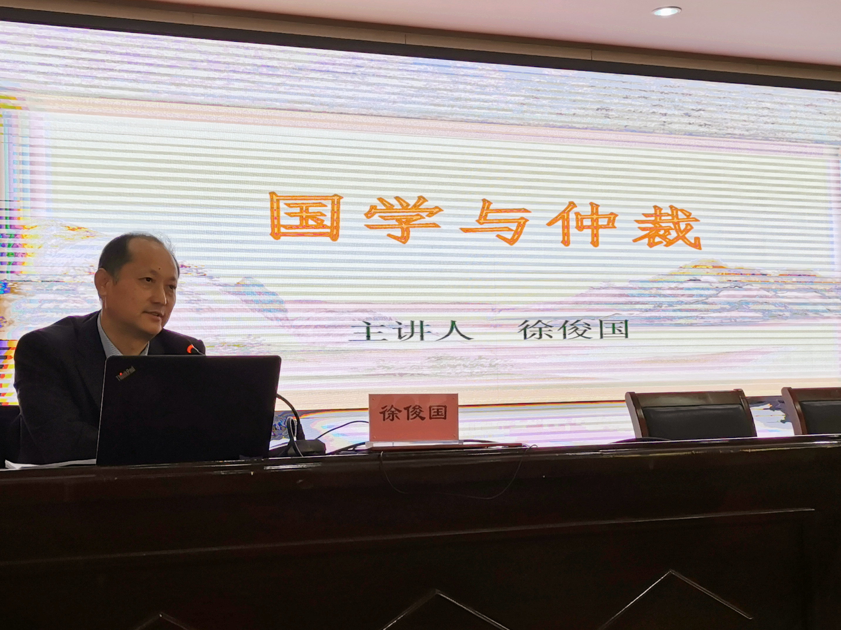 微信图片_2020111011135713_副本.jpg