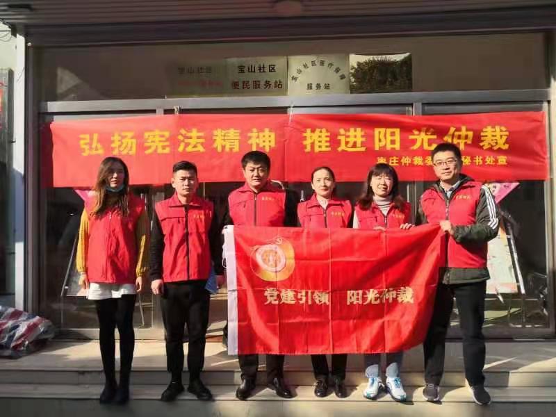微信图片_202012041626438.jpg