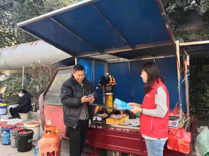 微信图片_202012041626434.jpg