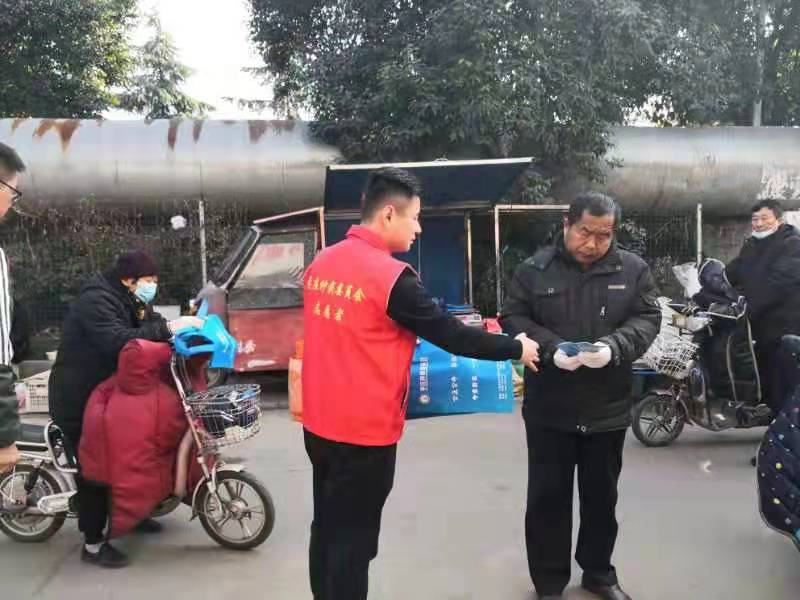微信图片_202012041626433.jpg