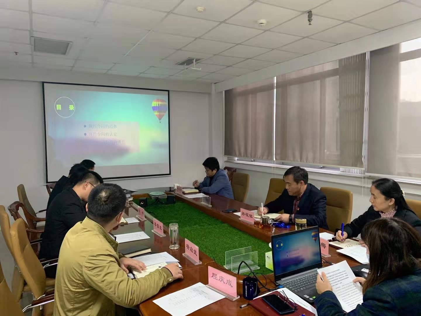微信图片_202102031445037.jpg