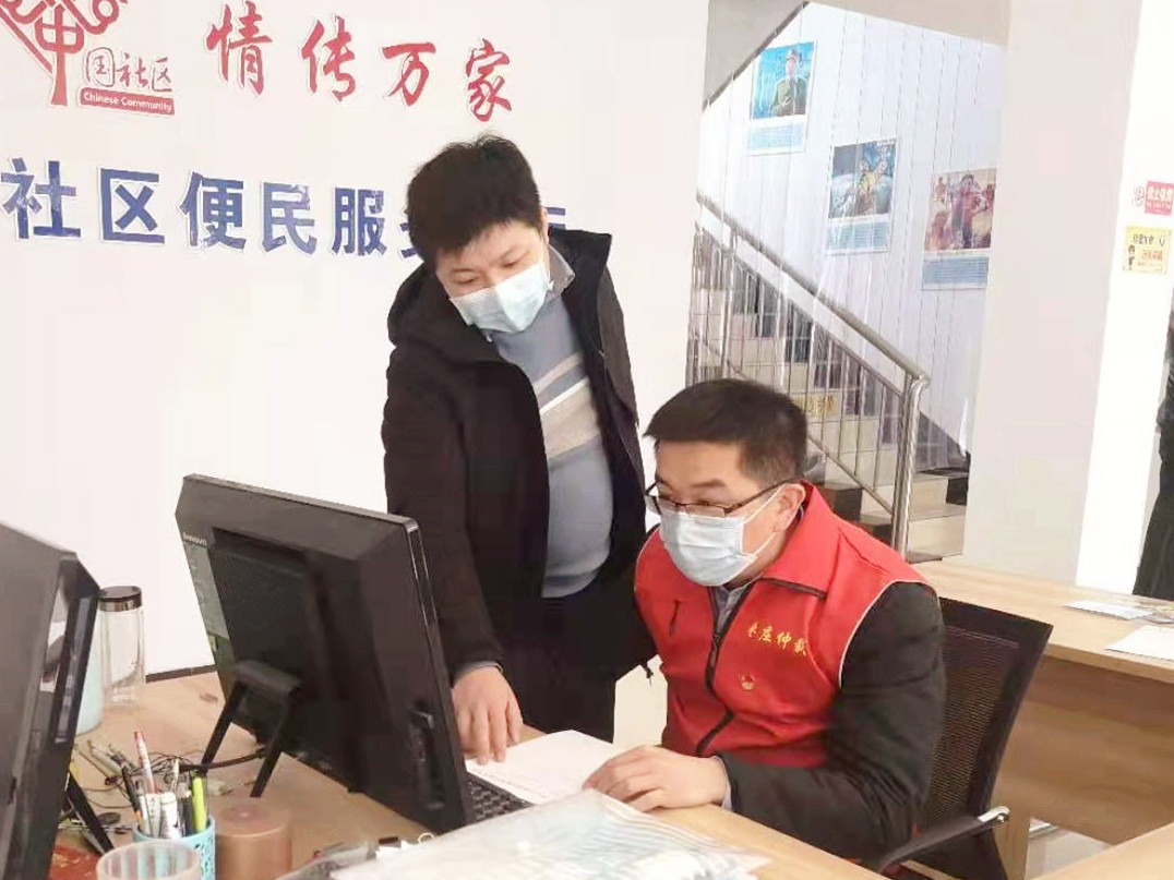 微信图片_202102051415395_副本.jpg