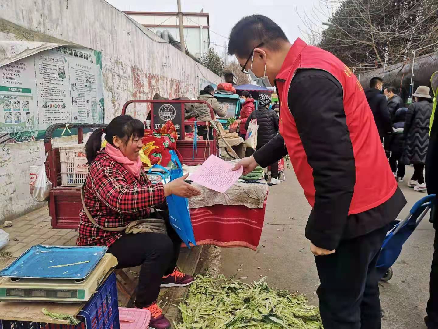 微信图片_202102051415397.jpg