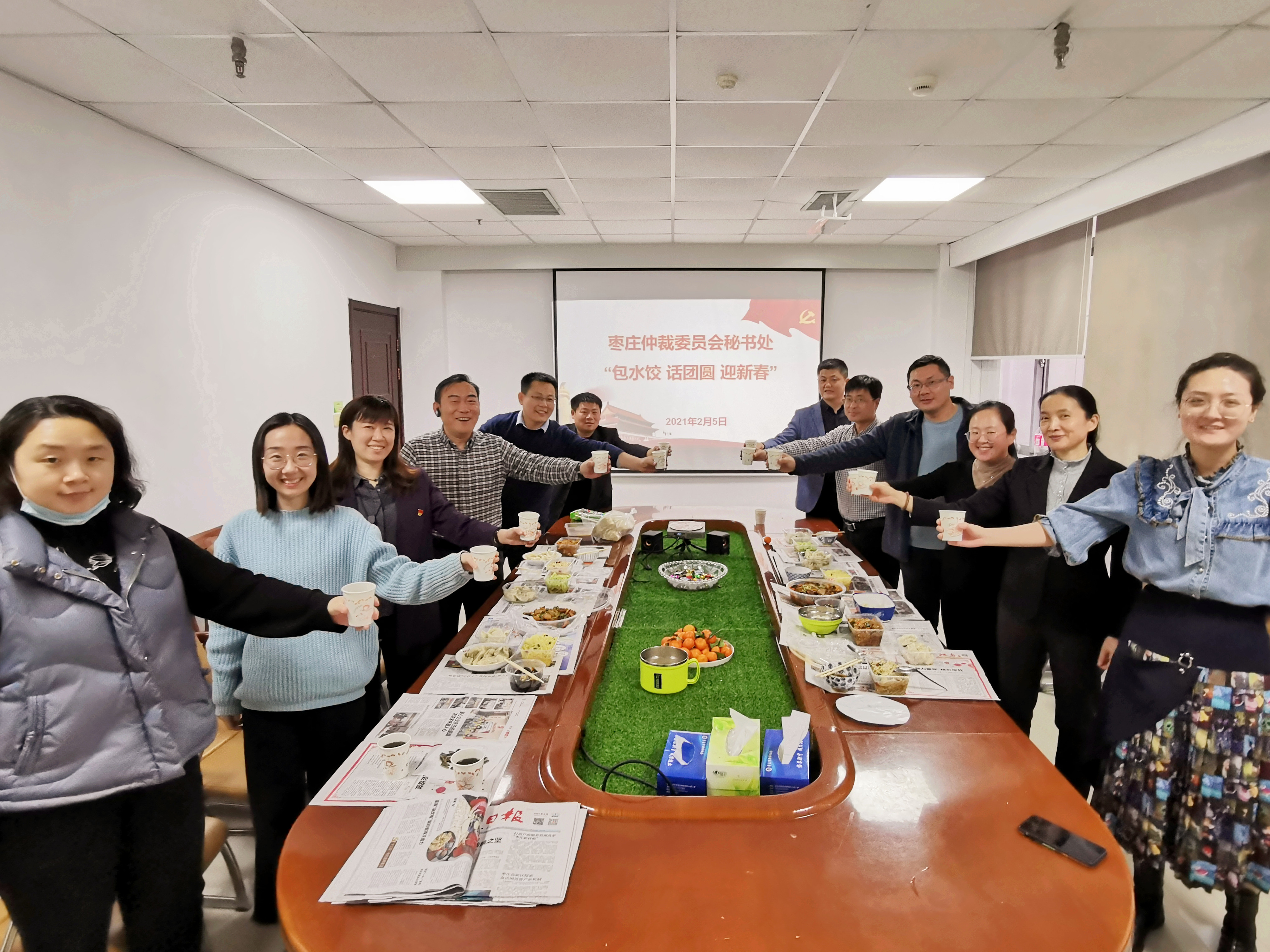微信图片_2021020514153910_副本.jpg