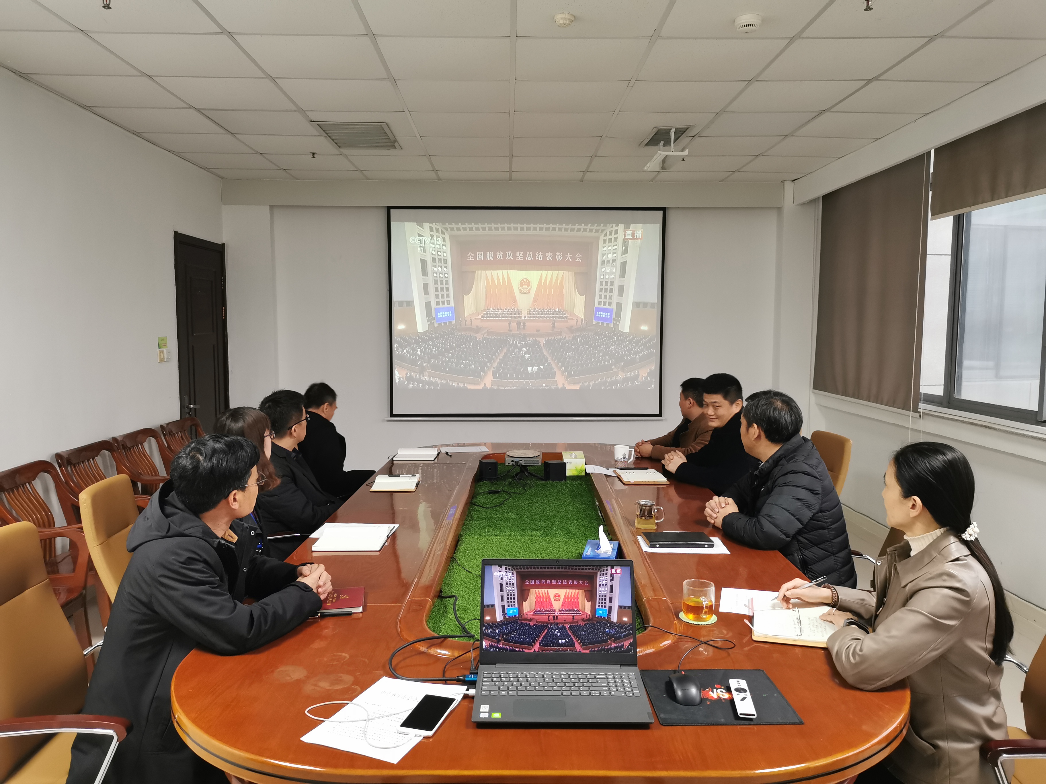 微信图片_202102261118033.jpg